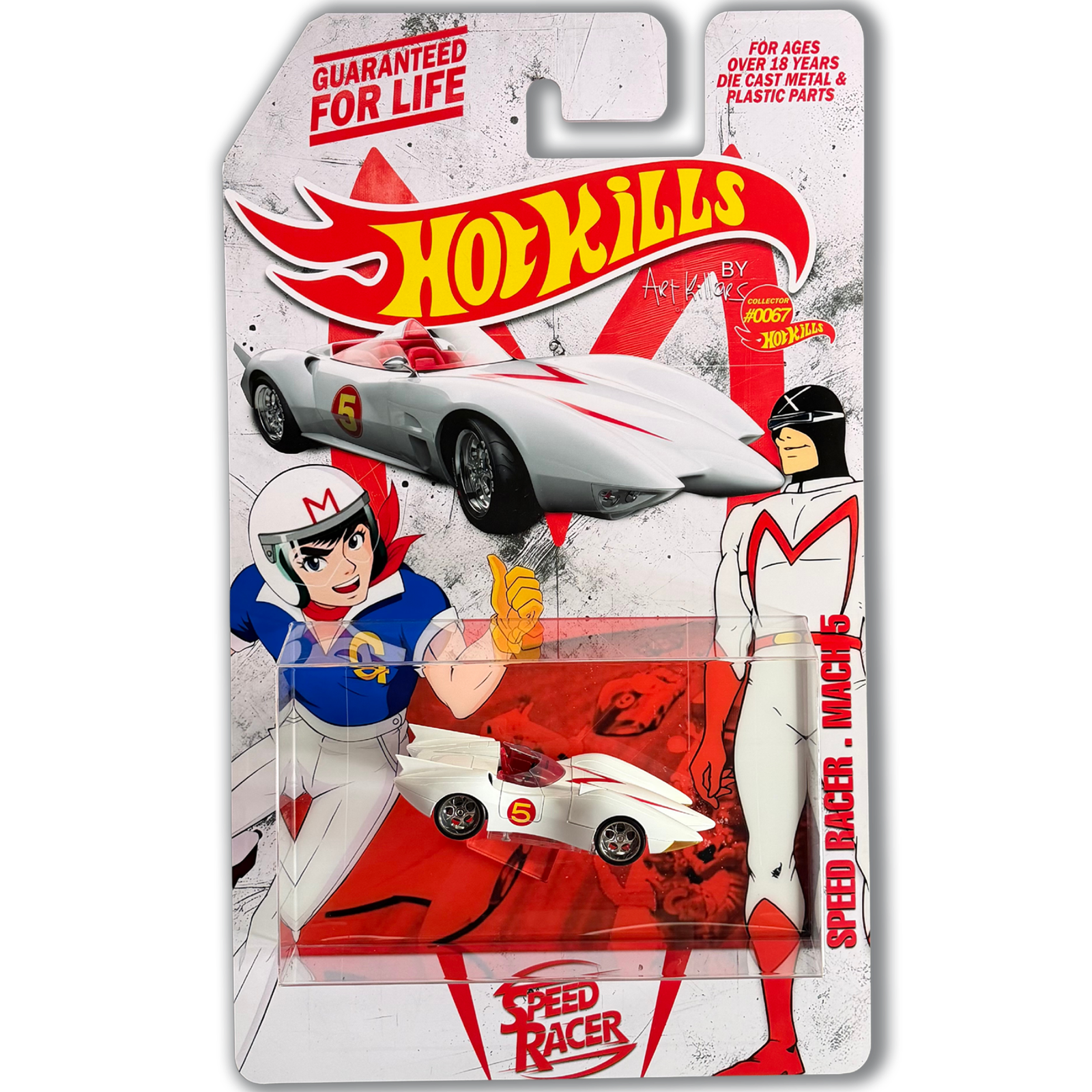 Speed Legend — Retro Edition