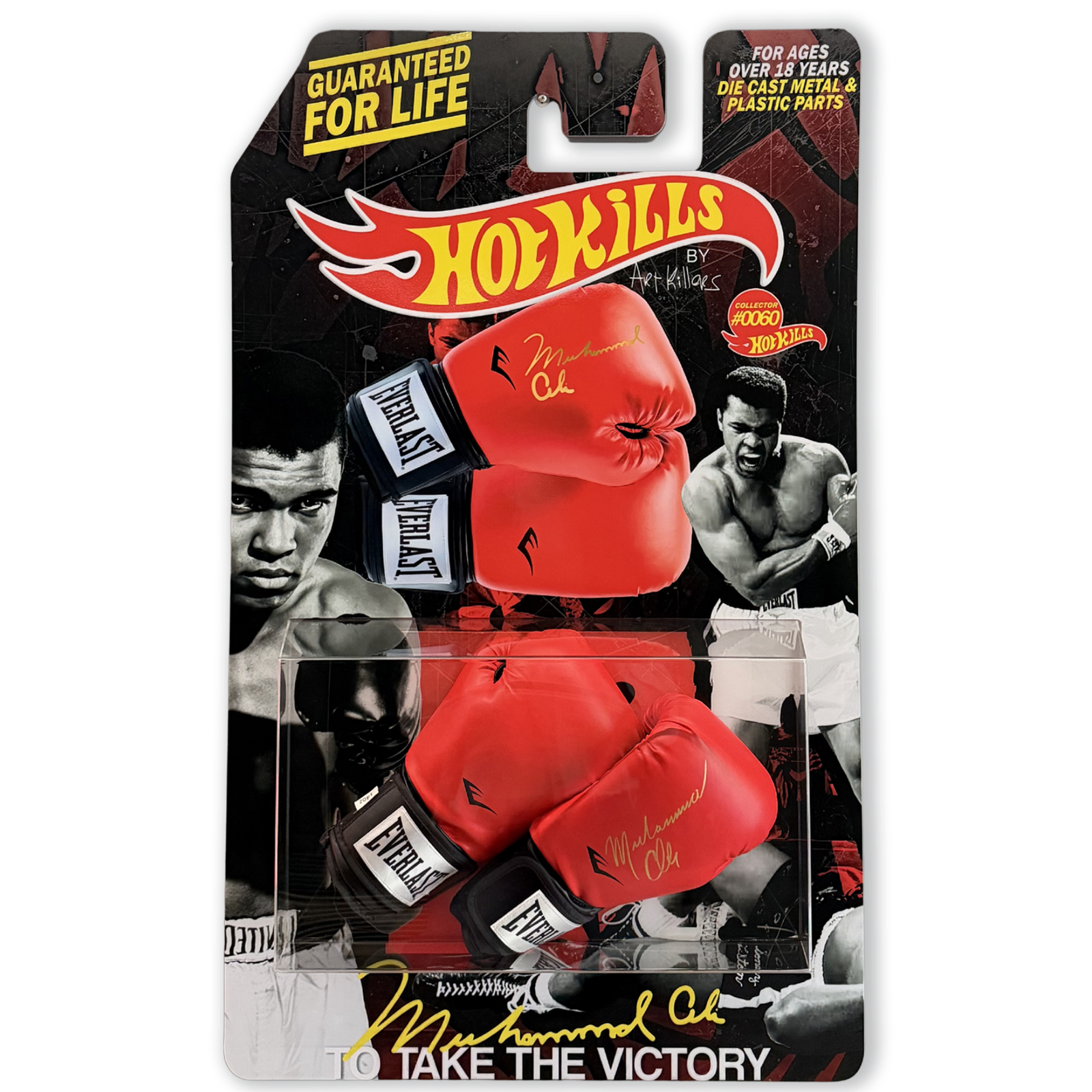 The Greatest — Champion Edition