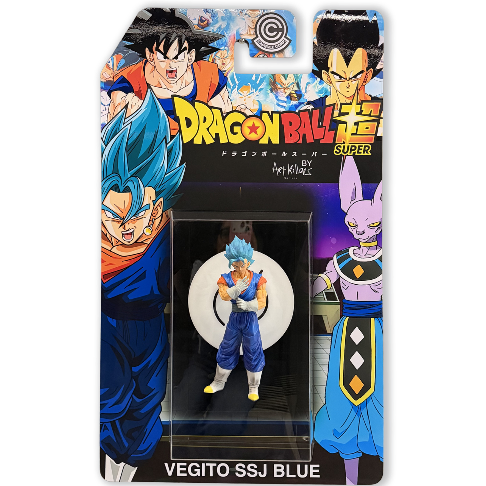 Fusion Warrior — Blue Edition