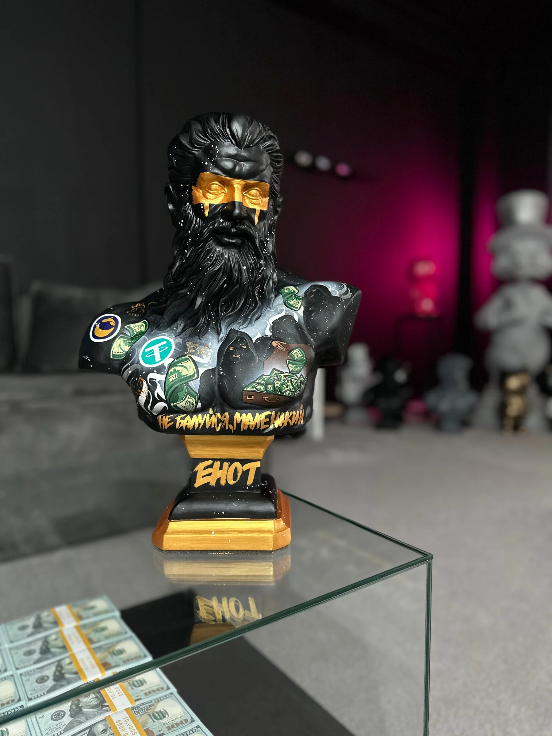 Zeus